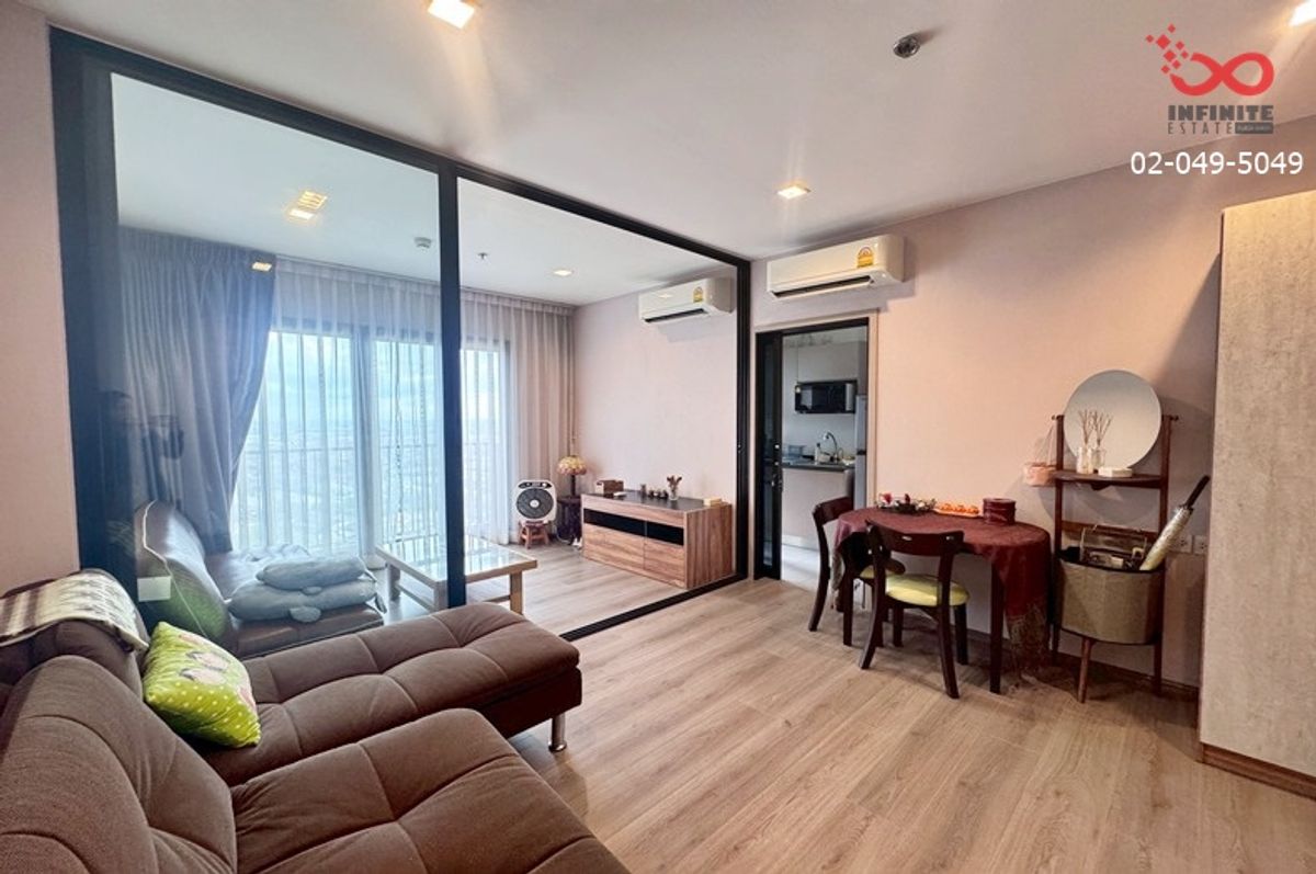 ขายบ้านแจ้งวัฒนะ เมืองทอง : ขายคอนโดริมแม่น้ำเจ้าพระยา เดอะ โพลิแทน รีฟ ชั้น 36 ใกล้ MRT สายสีม่วง สถานีสะพานพระนั่งเกล้า