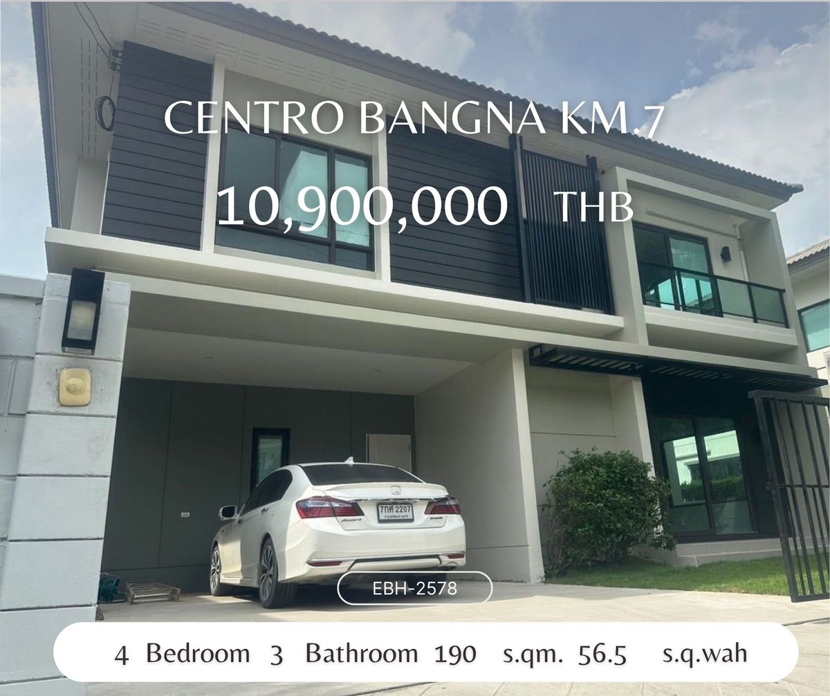 ขายบ้านบางนา แบริ่ง ลาซาล : ขายด่วน บ้านเดี่ยว 2 ชั้น โครงการ Centro บางนา กม.7 by AP  