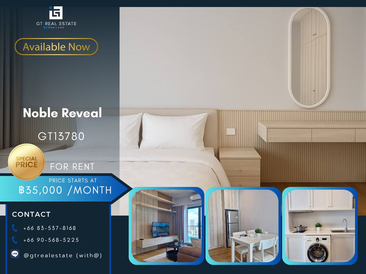 ให้เช่าคอนโดสุขุมวิท อโศก ทองหล่อ : คอนโด Noble Reveal เดินทางสะดวก ใกล้รถไฟฟ้าบีทีเอส มีรถรับส่ง ห้องสวย เฟอร์นิเจอร์ครบ พร้อมอยู่!!