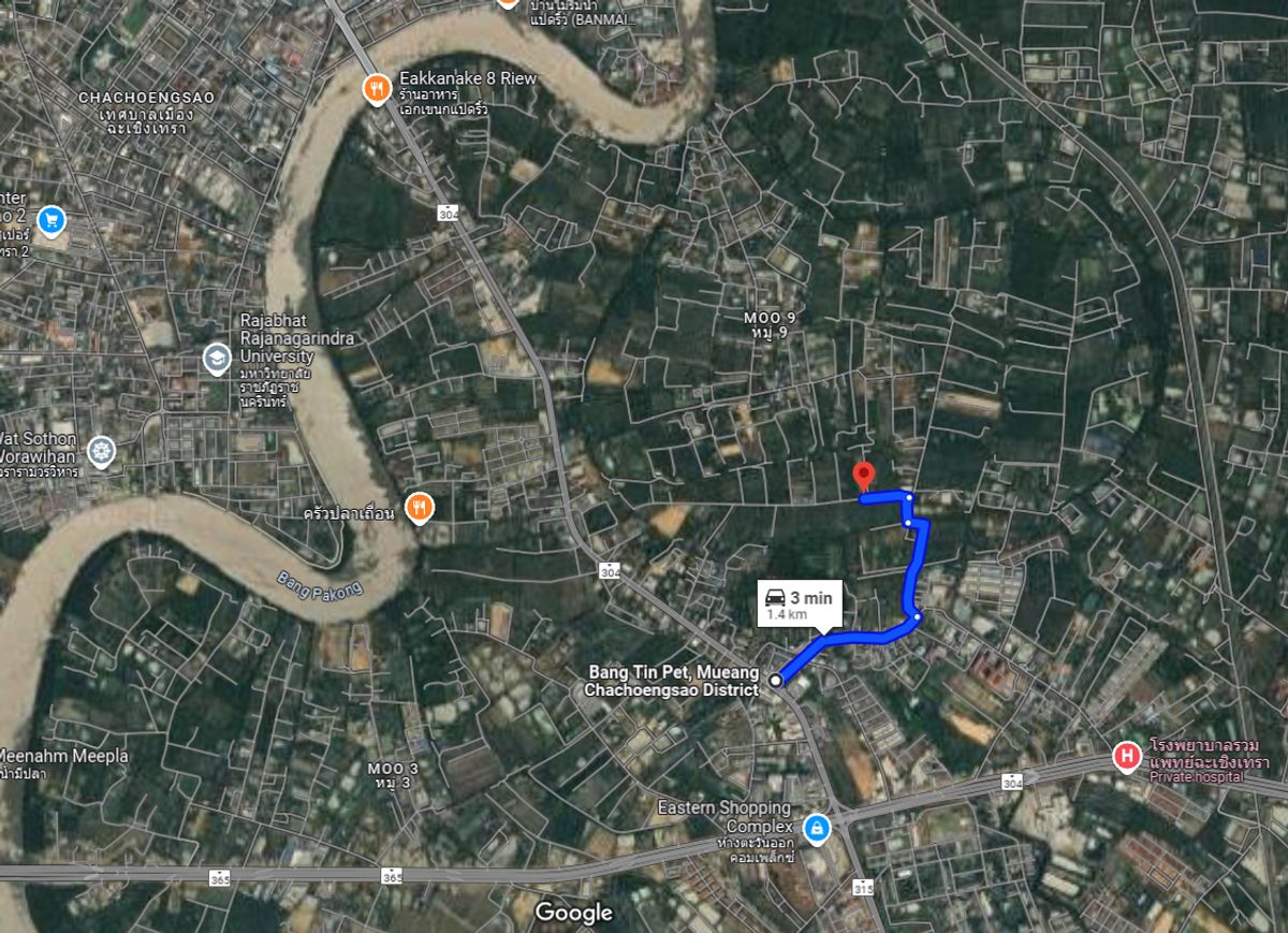 ให้เช่าที่ดินฉะเชิงเทรา : ให้เช่าที่ดินสวน 3 ไร่กว่า ทำคาเฟ่ ฟาร์มเกษตร โฮมสเตย์/แกลมปิ้ง มีแอ่งน้ำ บางตีนเป็ด ห่าง 1.4 กม จากถนนใหญ่ ฉะเชิงเทรา