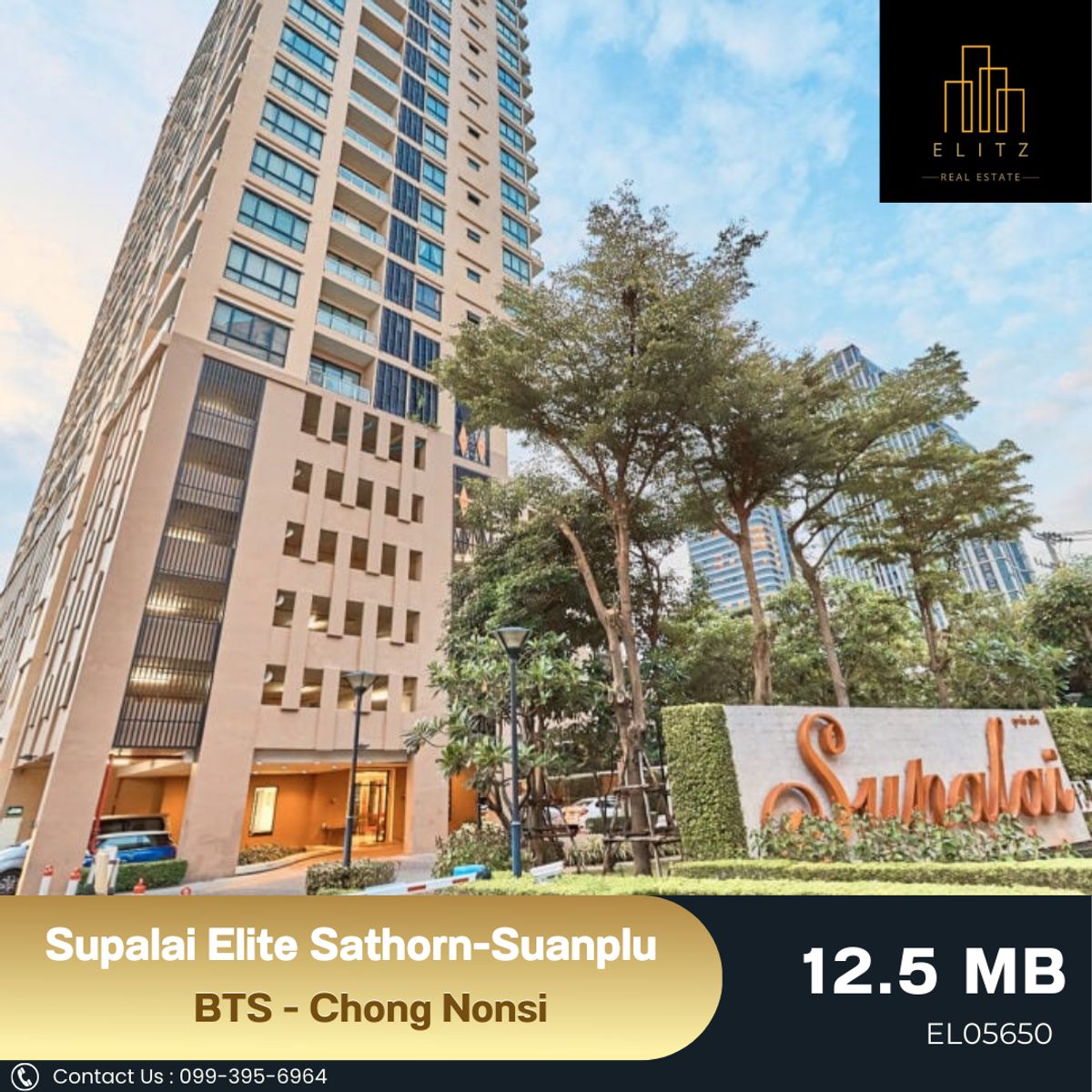 ขายคอนโดสาทร นราธิวาส : ✨ เริ่มต้นชีวิตด้วยห้องคุณภาพ ทำเลดี ใจกลาง CBD – Supalai Elite สาทร-สวนพลู ราคาดีมากกก 💯