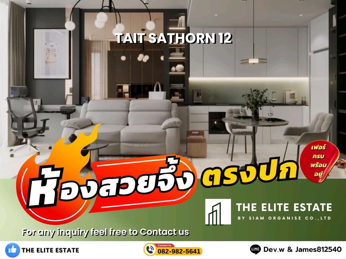 For RentCondoSathorn, Narathiwat : 🐲✨️ Nice room for rent 🐲✨️Tait Sathorn 12