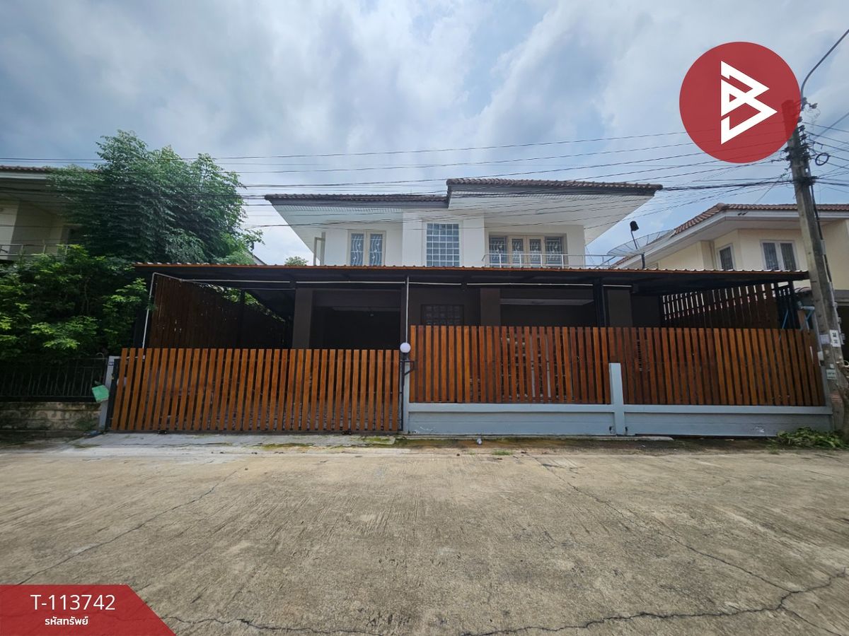 ขายบ้านมีนบุรี-ร่มเกล้า : ขายบ้านเดี่ยว หมู่บ้านเพ็ญศิริ สุวินทวงศ์25 หนองจอก กรุงเทพมหานคร