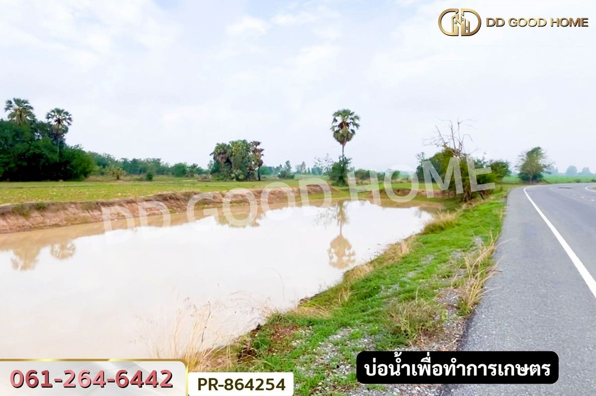 ขายที่ดินกาญจนบุรี : WR-864254 ที่ดินห้วยกระเจา 21 ไร่ 273 ตร.ว. กาญจนบุรี ใกล้ อบต.ดอนแสลบ