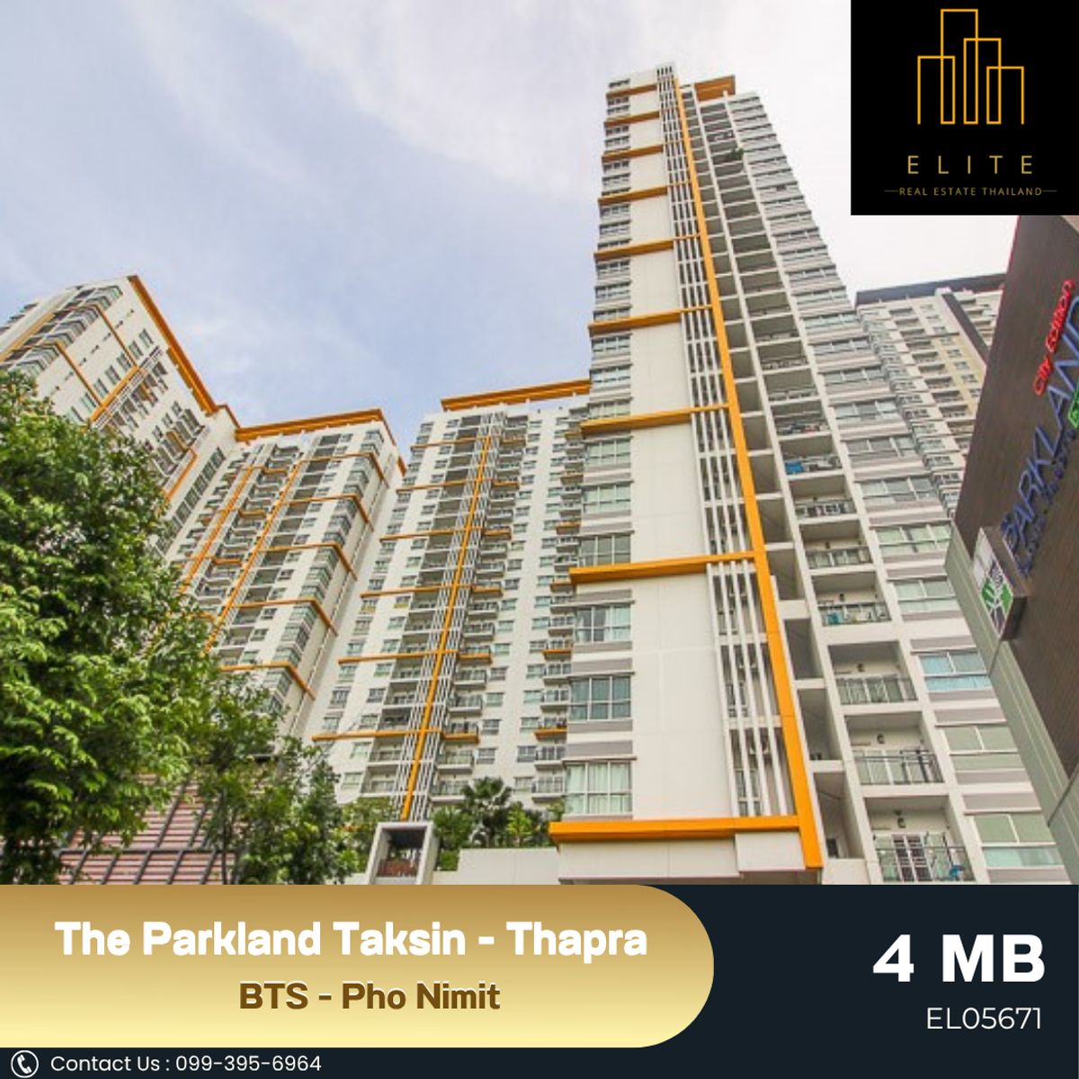 ขายคอนโดท่าพระ ตลาดพลู วุฒากาศ : ✨ ของดีราคาไม่แรง!! The Parkland ตากสิน-ท่าพระ โลเคชั่นดี เริ่มต้นชีวิตเมืองสบายๆ ที่ฝั่งธนฯ ✔
