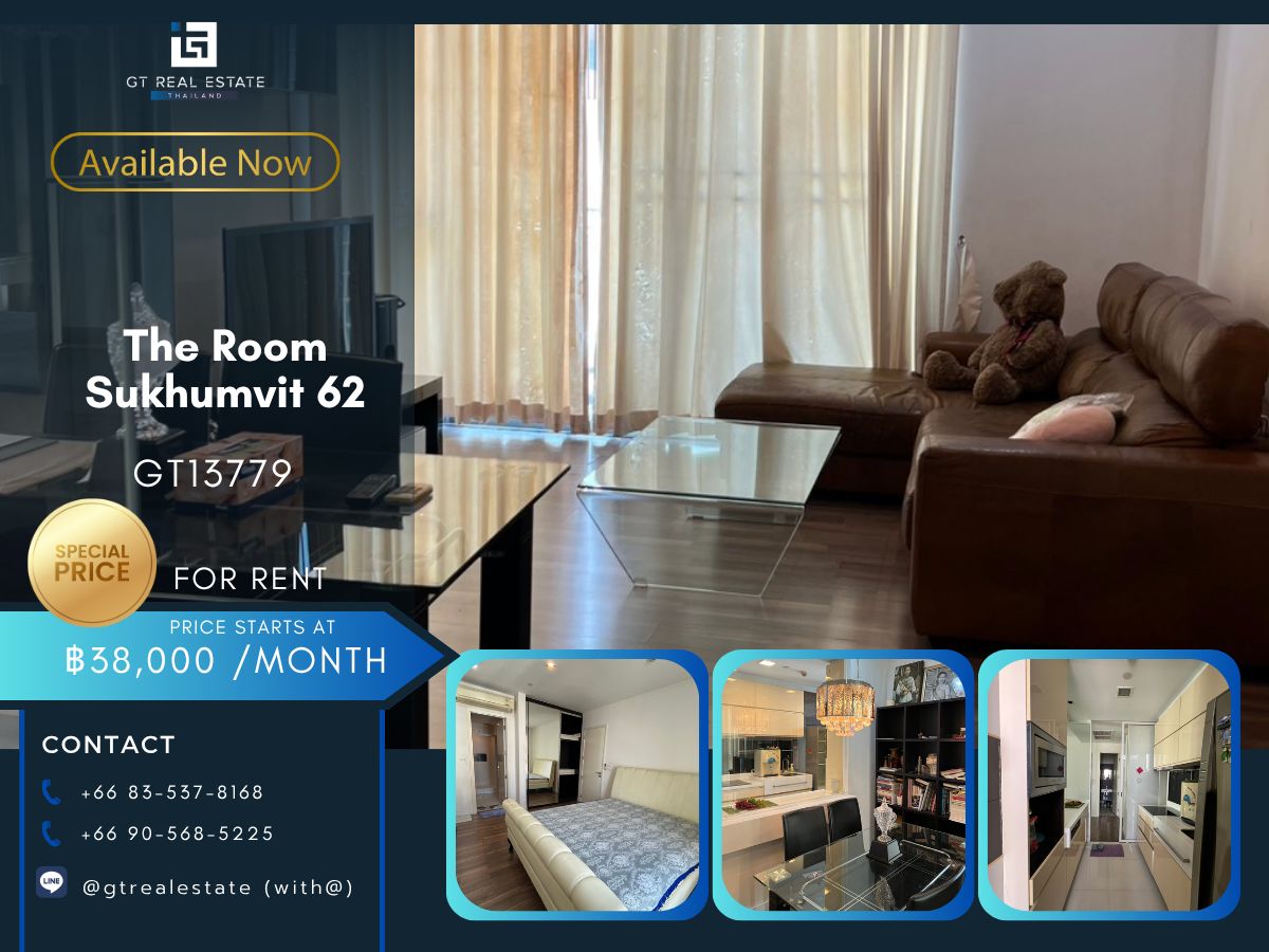ให้เช่าคอนโดอ่อนนุช อุดมสุข : คอนโด The Room Sukhumvit 62 เดินทางสะดวก ใกล้รถไฟฟ้าบีทีเอส มีรถรับส่ง เฟอร์นิเจอร์ครบ พร้อมอยู่