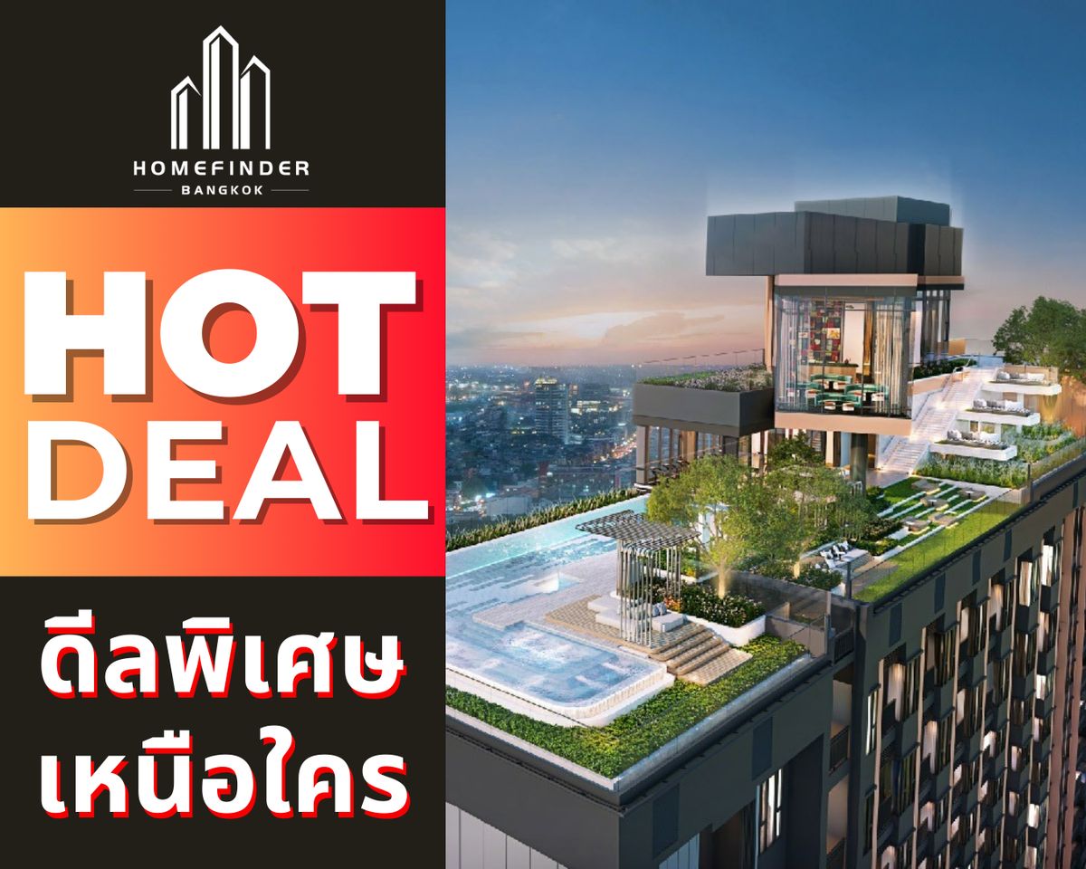 ขายคอนโดวงเวียนใหญ่ เจริญนคร : 💰Value Investment💰 2ห้องนอน 42ตรม. Life Charoen Nakhon–Sathorn 5.3 ล้านบาท* คอนโดวิวแม่น้ำ ทำเลเจริญนคร ใกล้ BTS สะพานตากสิน ซื้อคอนโดหรูในราคาดีที่สุด พร้อมบริการหลังการขายครบ!! 📱 095-7742820