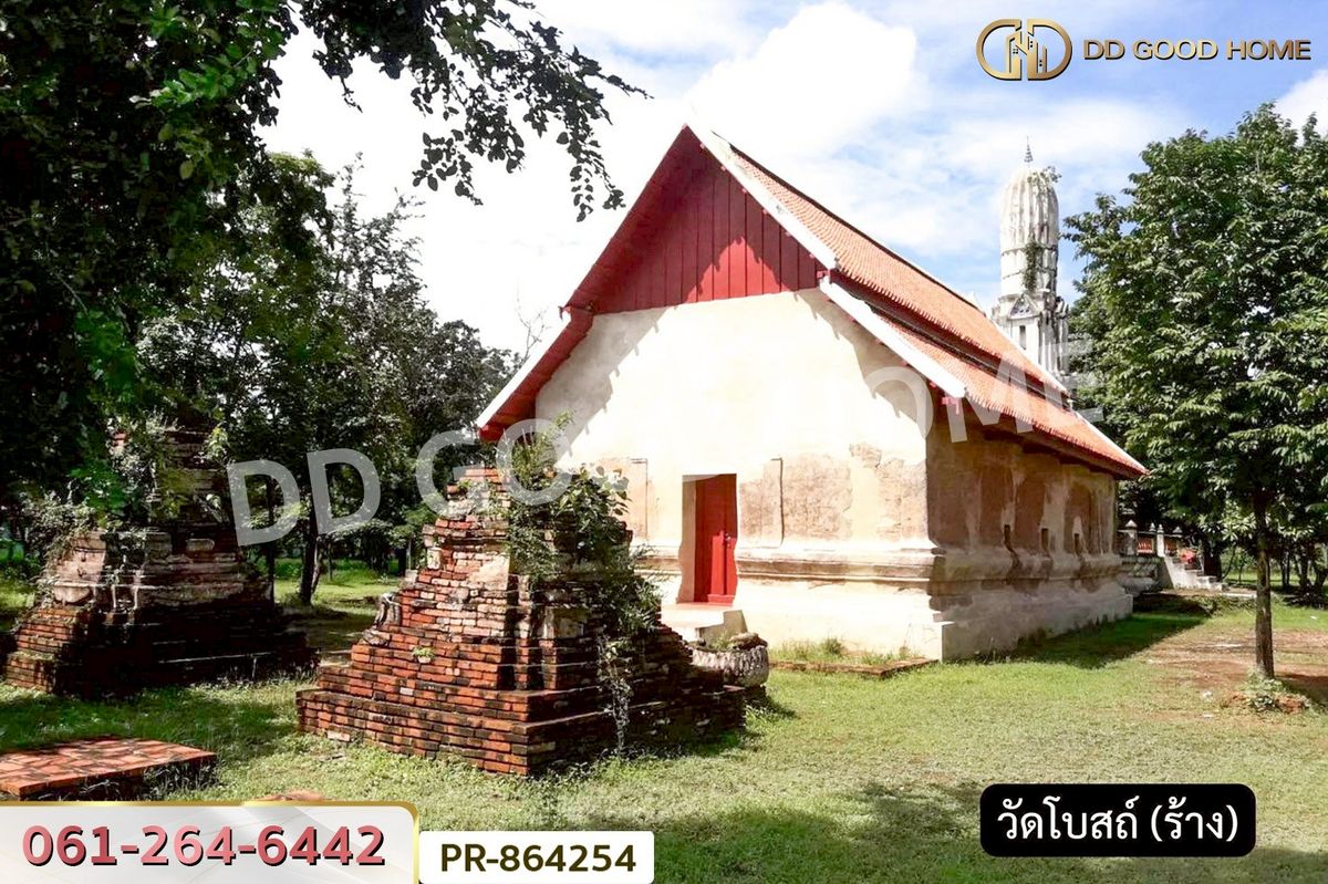 ขายที่ดินกาญจนบุรี : WR-864254 ที่ดินห้วยกระเจา 21 ไร่ 273 ตร.ว. กาญจนบุรี ใกล้ อบต.ดอนแสลบ