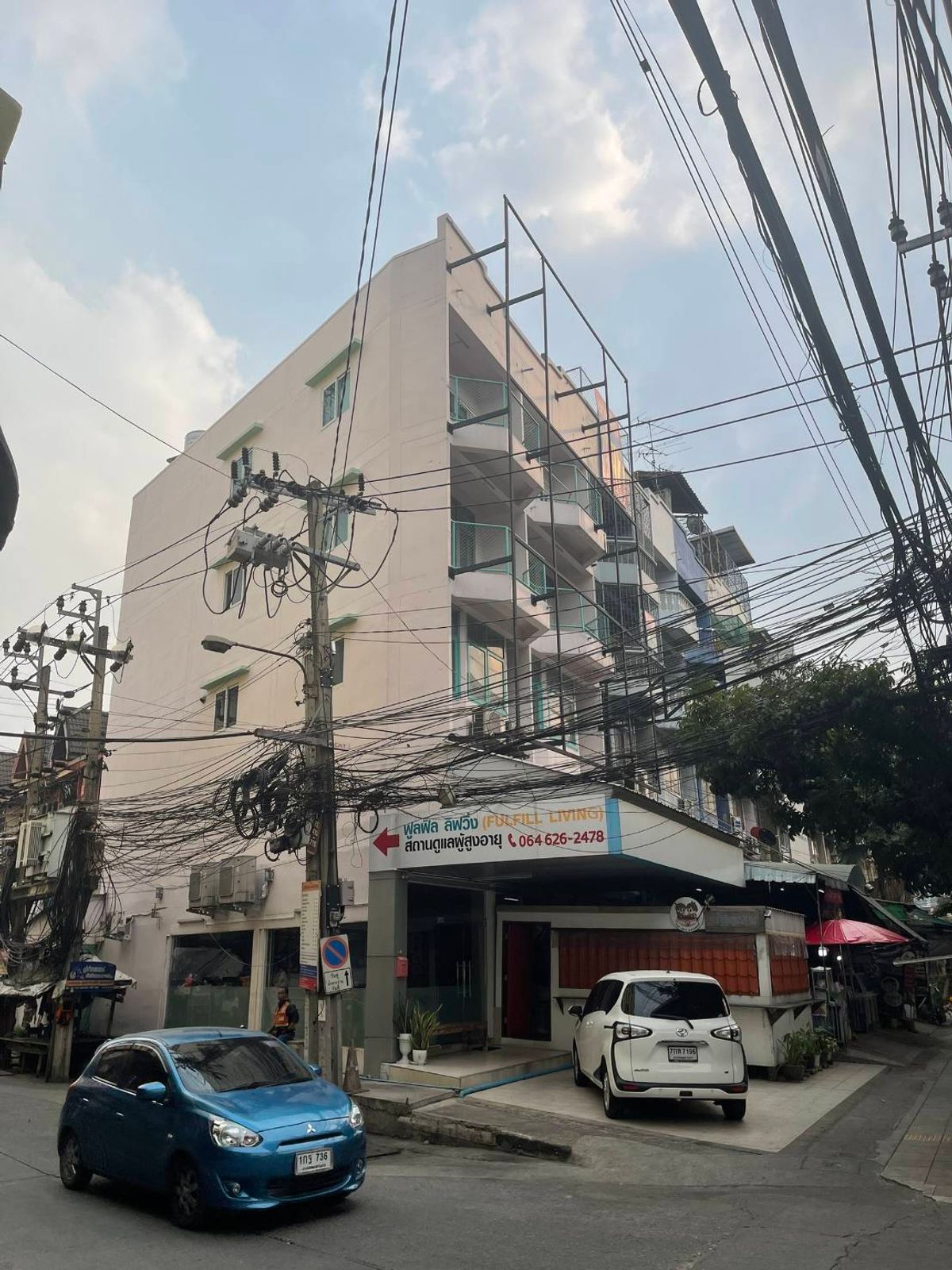 ขายอาคารพาณิชย์เกษตรศาสตร์ รัชโยธิน : 📣 ขายอาคารพาณิชย์ 4 ชั้นครึ่ง 2 คูหา ติดถนนพหลโยธิน ใกล้ BTS ใกล้โรงแรมมารวย – ตกแต่งใหม่ พร้อมเข้าอยู่!