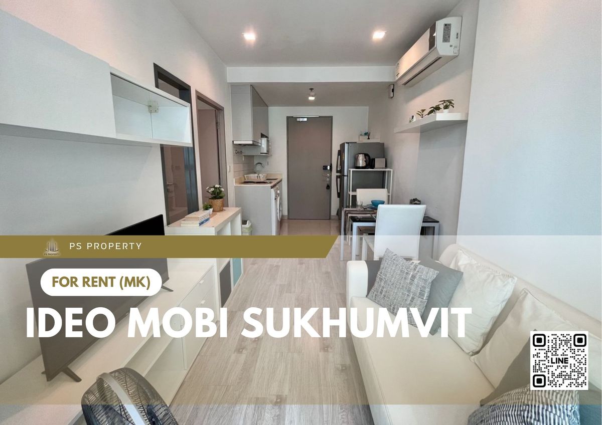 ให้เช่าคอนโดอ่อนนุช อุดมสุข : ให้เช่า ✨ IDEO Mobi Sukhumvit ✨ เฟอร์นิเจอร์ และ เครื่องใช้ไฟฟ้าครบ ใกล้ BTS อ่อนนุช
