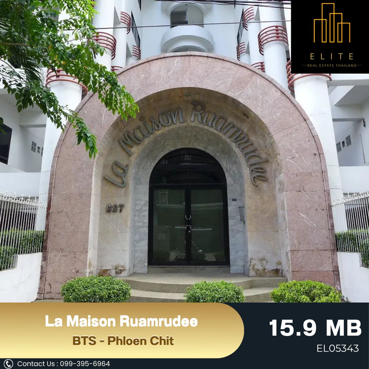ขายคอนโดวิทยุ ชิดลม หลังสวน : ✨ คอนโดย่านวิทยุที่คนในรู้กัน La Maison Ruamrudee ห้อง Rare สภาพดี พร้อมอยู่ ราคานี้ไม่มีมาบ่อย ✔