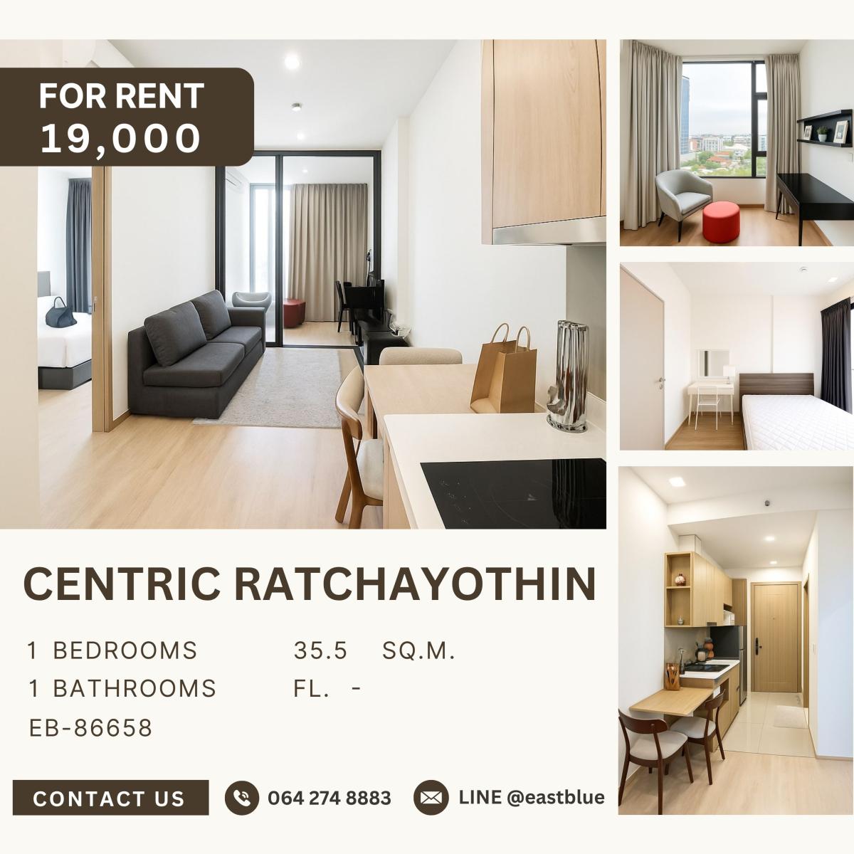 ให้เช่าคอนโดเกษตรศาสตร์ รัชโยธิน : Centric Ratchayothin, 1 bed, 19000 per month