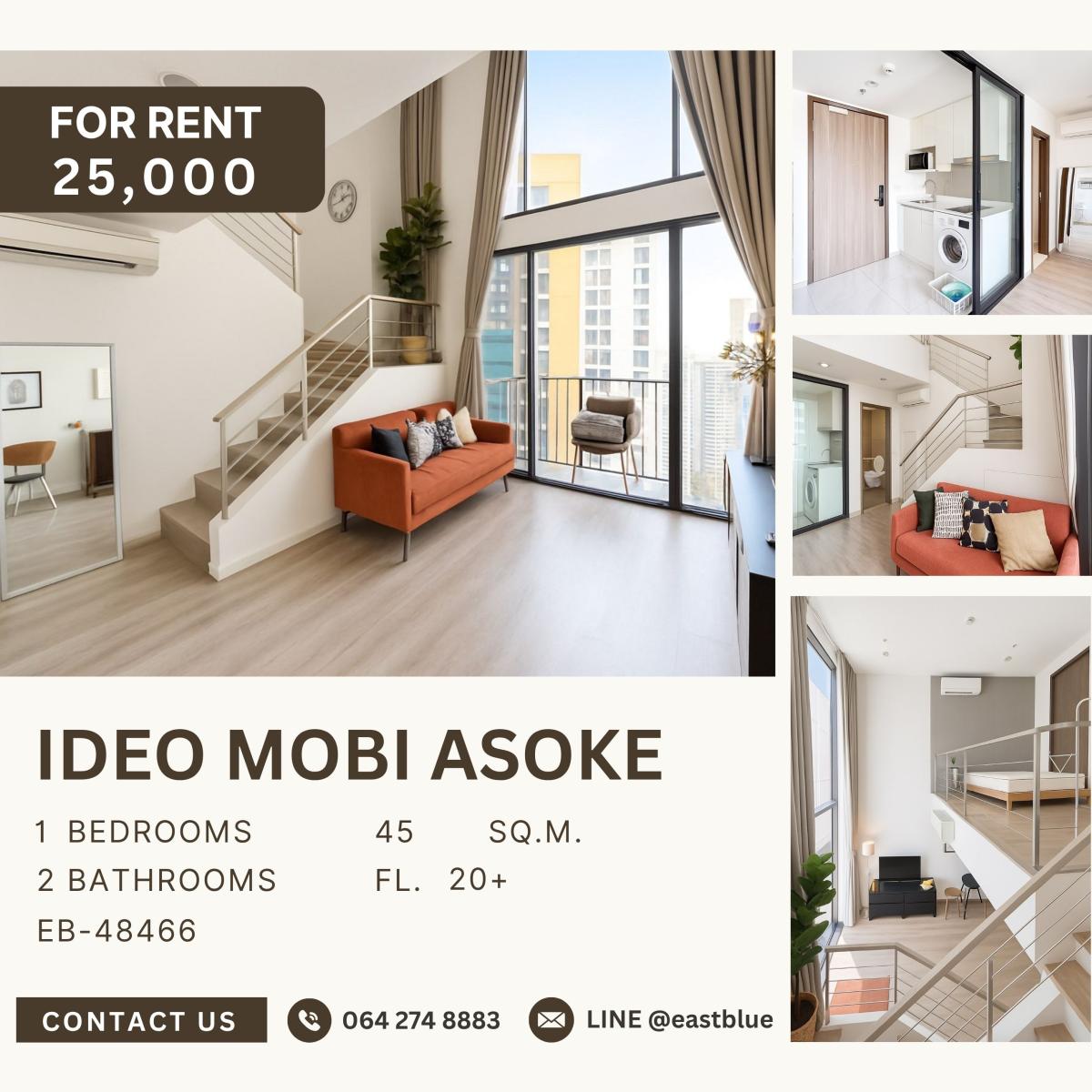 ให้เช่าคอนโดพระราม 9 เพชรบุรีตัดใหม่ RCA : Ideo Mobi Asoke, 1 bed, 25000 per month