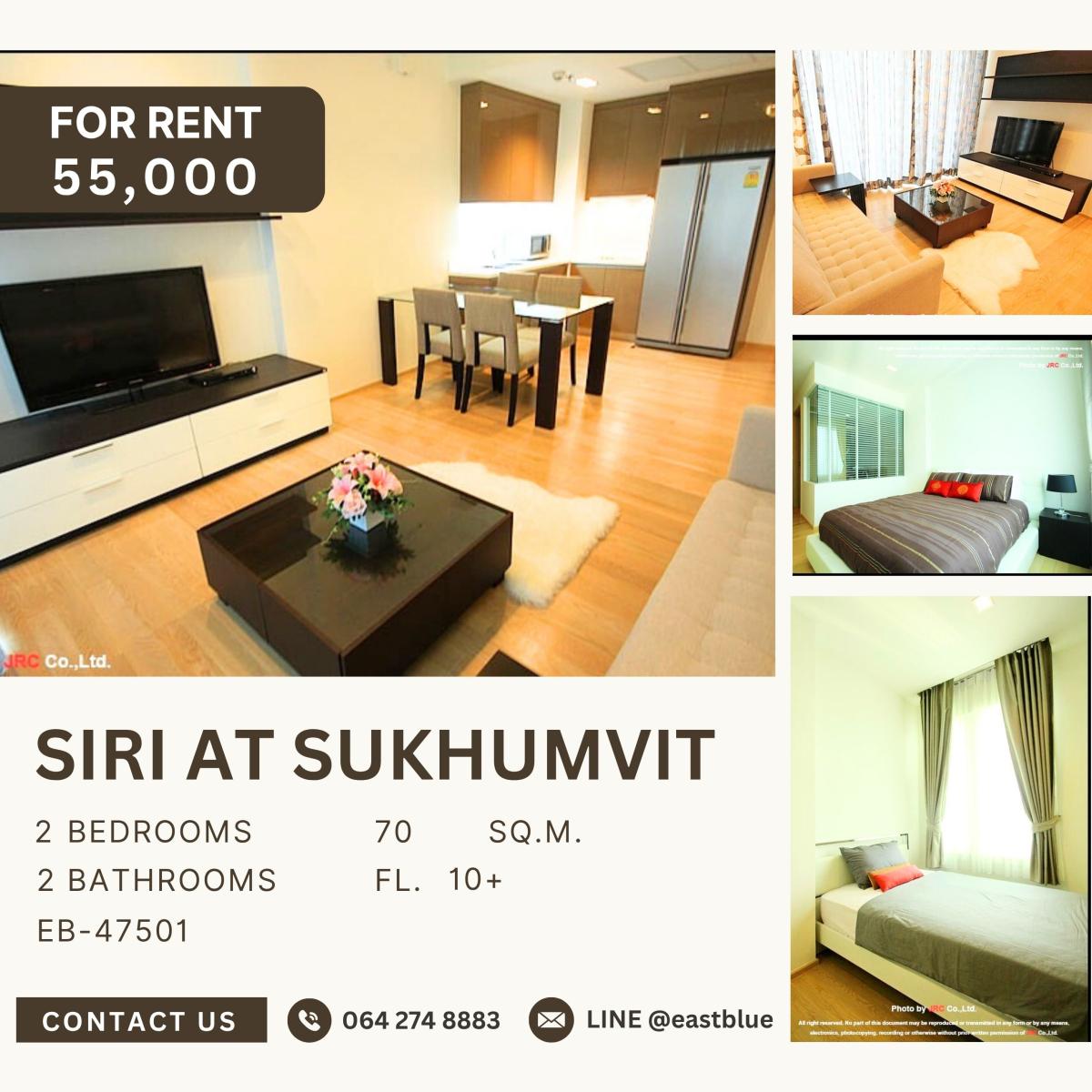 ให้เช่าคอนโดสุขุมวิท อโศก ทองหล่อ : Siri At Sukhumvit, 2 bed, 55000 per month
