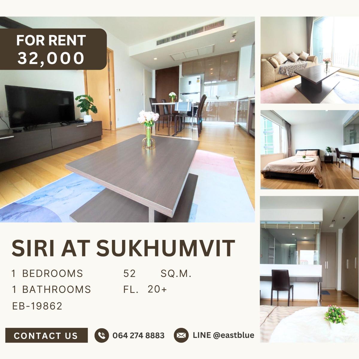 ให้เช่าคอนโดสุขุมวิท อโศก ทองหล่อ : Siri At Sukhumvit, 1 bed, 32000 per month