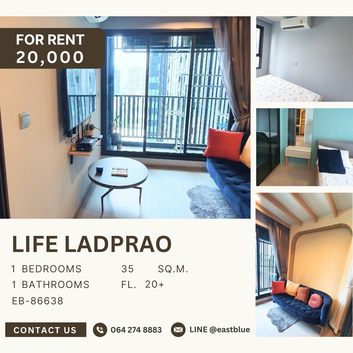 ให้เช่าคอนโดลาดพร้าว เซ็นทรัลลาดพร้าว : Life Ladprao, 1 bed, 20000 per month