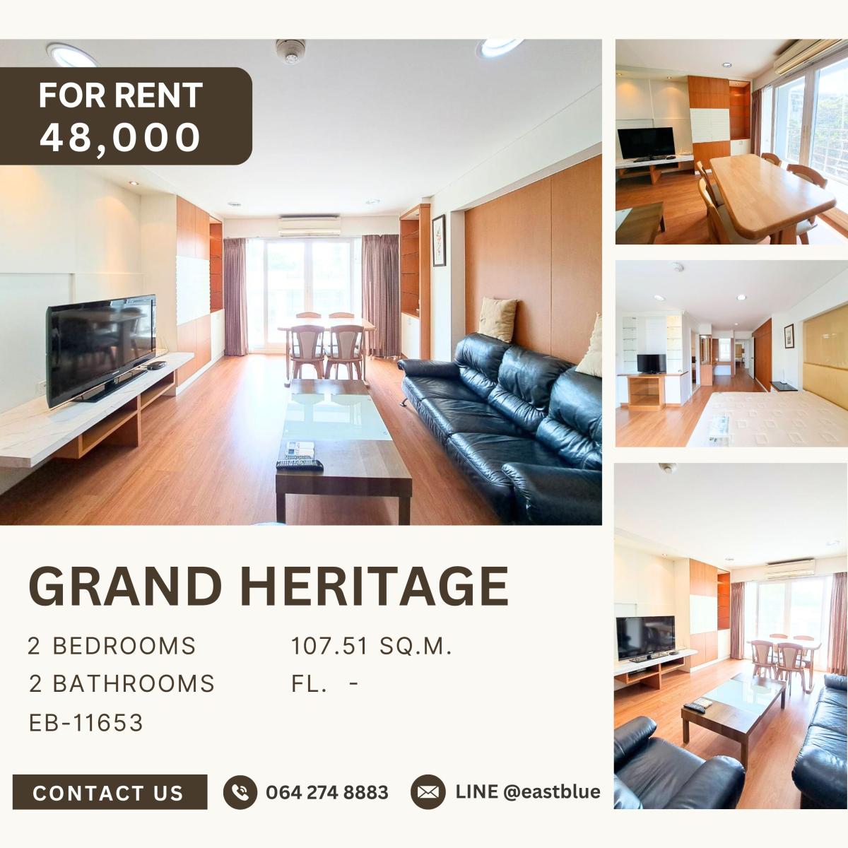 ให้เช่าคอนโดปทุมธานี รังสิต ธรรมศาสตร์ : Grand Heritage, 2 bed, 48000 per month