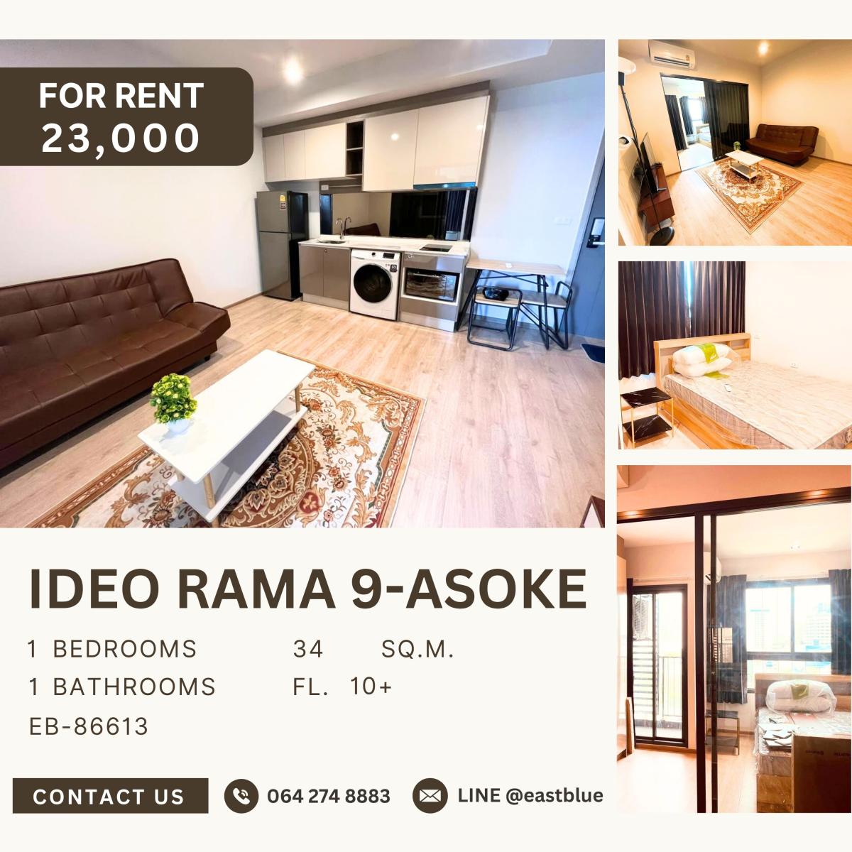 ให้เช่าคอนโดบางแค เพชรเกษม : Ideo Rama 9-Asoke, 1 bed, 23000 per month
