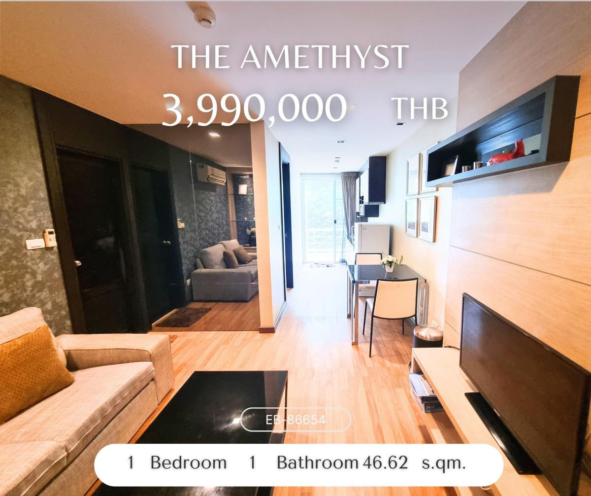 ขายคอนโดสุขุมวิท อโศก ทองหล่อ : The Amethyst FQ Quotamว่างพร้อมเข้าดู ไม่ติดเช่า ราคาดีทีุ่ดสุดในย่านนั้น ห้องสวยและใหญ่