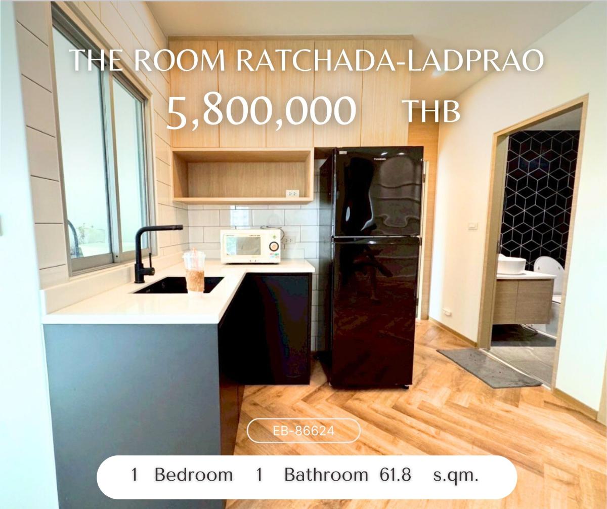 ขายคอนโดลาดพร้าว เซ็นทรัลลาดพร้าว : รีบขาย The Room Ratchada-Ladprao สวยมาก 1 ห้องนอนไซค์ใหญ่ย่านลาดพร้าวว โครงการเหมาะแก่การอยู่เอง
