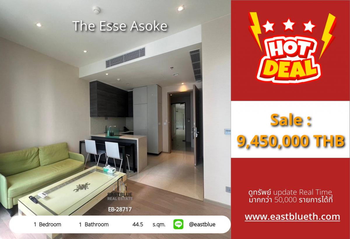 For SaleCondoSukhumvit, Asoke, Thonglor : ราคาดีที่สุด ห้องใหญ่ ห้องวิวส่วนกลาง ไม่ได้รับผลกระทบจากแผ่นดินไหว