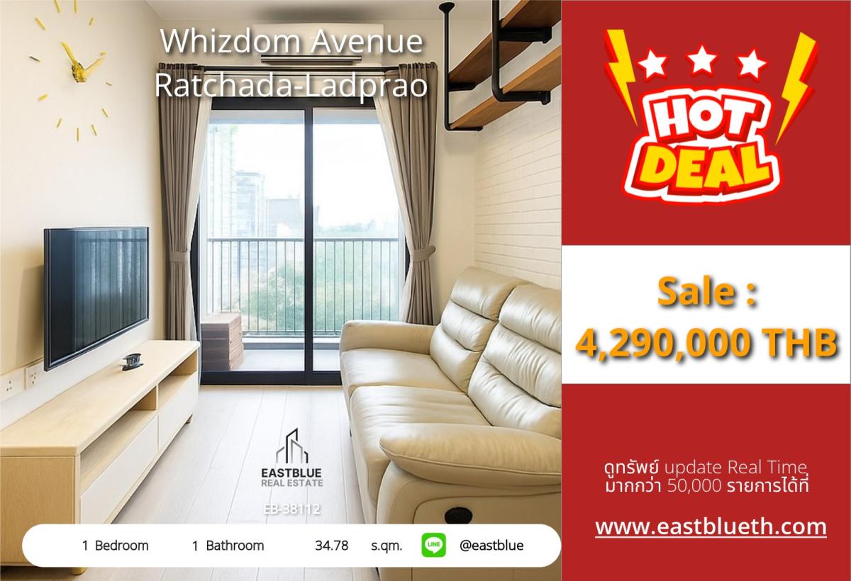 For SaleCondoLadprao, Central Ladprao : Whizdom Avenue Ratchada-Ladprao Condo 1Bed 34.78 sqm
Near BTS/MRT Ladprao with swimming pool and fitness!