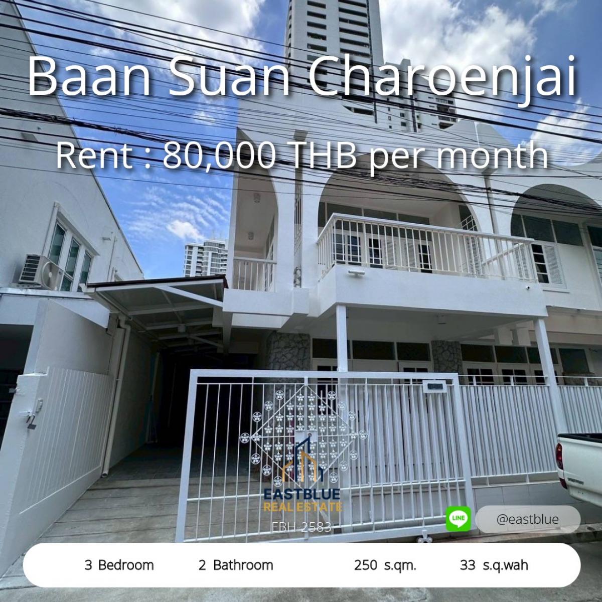 For RentSukhumvit, Asoke, Thonglor : Rental Ekkamai House 12 with furniture / ** Baan Suan Charoenjai - Luxurious Living in Ekkamai **