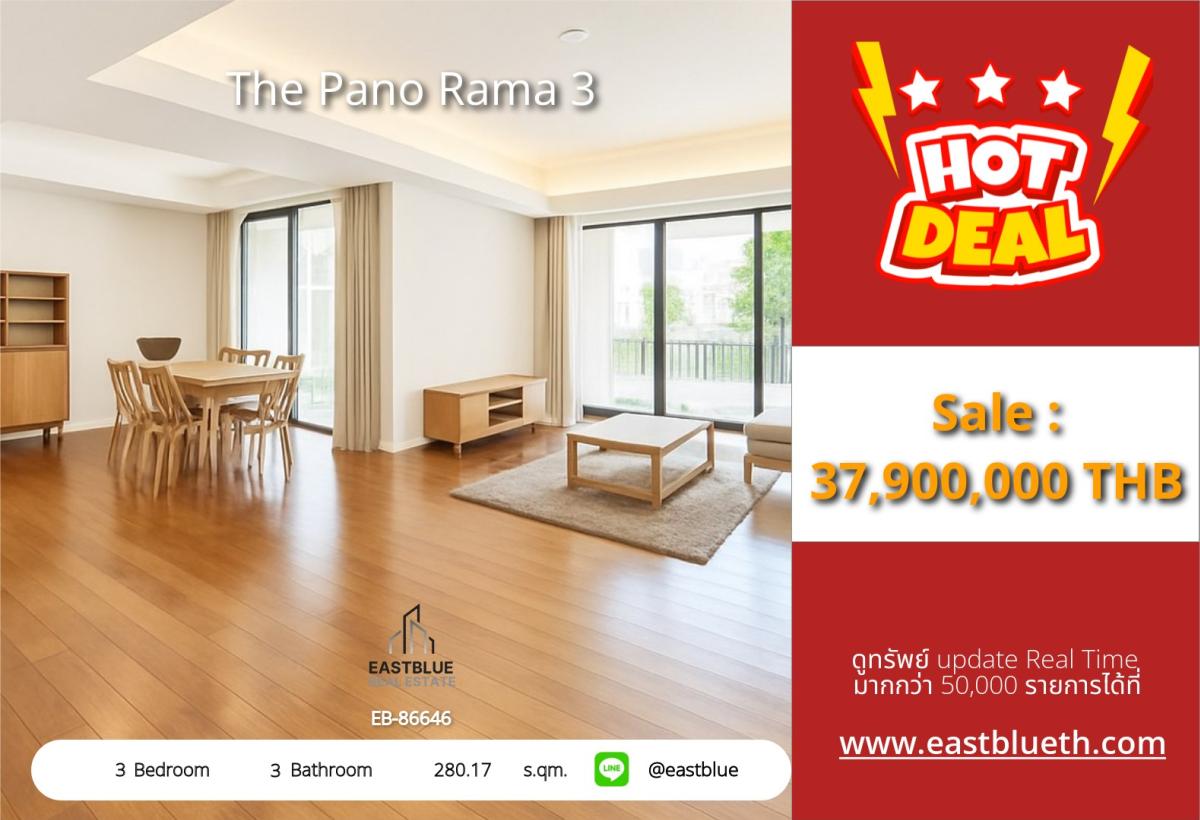 For SaleCondoRama3 (Riverside),Satupadit : 03/04/2026, Luxury in the Rama 3 location! 3 bedrooms, 280 sq.m. Special price 37.9 million.
Near Central-BRT Wat Dan with complete facilities! 0642748883