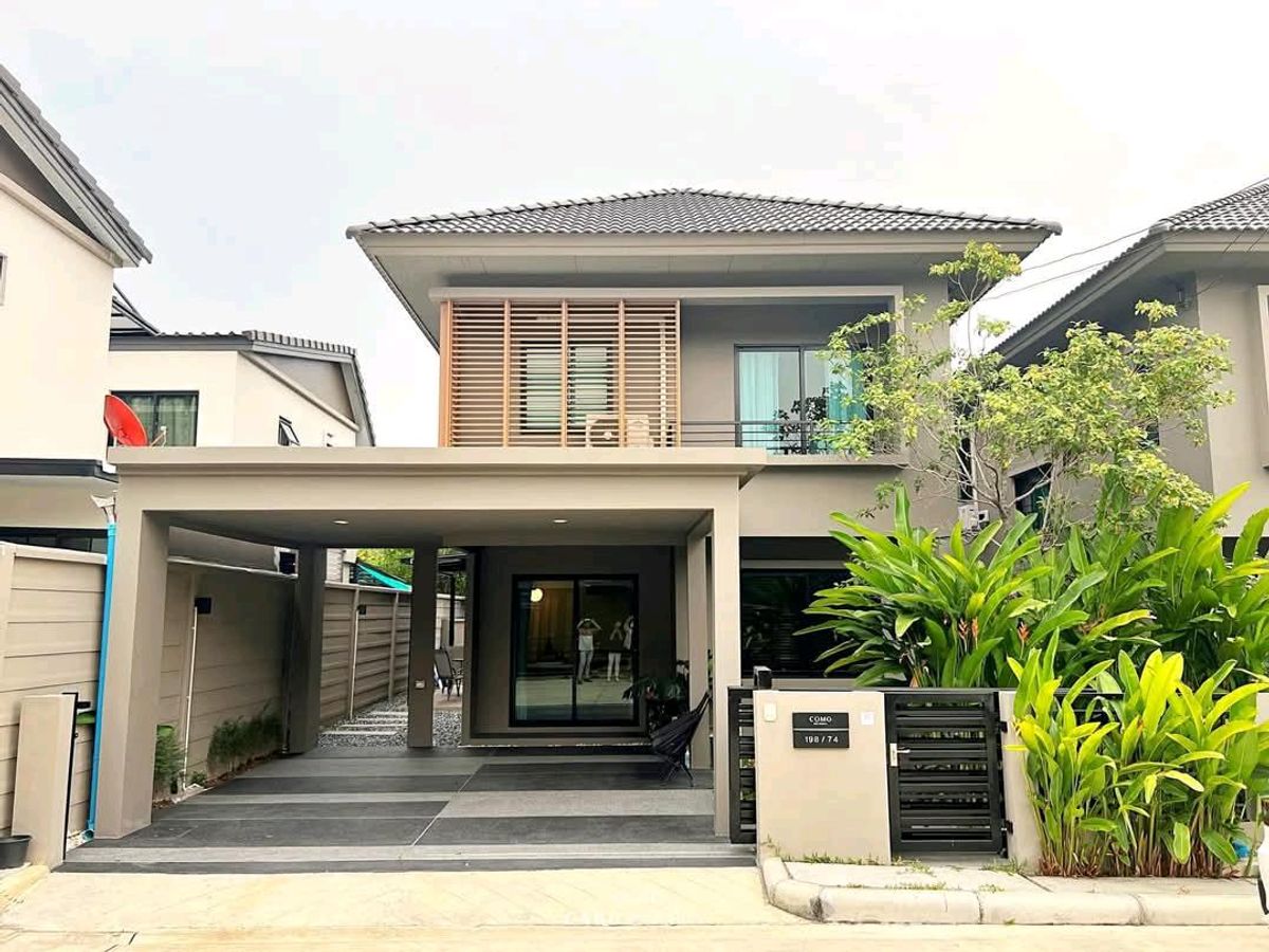 ให้เช่าบ้านบางนา แบริ่ง ลาซาล : ให้เช่าบ้านเดี่ยวหรู Areeya Como Botanica บางนา ใกล้เมกะบางนา