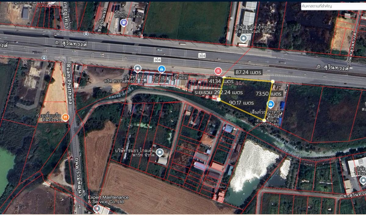 ขายที่ดินมีนบุรี-ร่มเกล้า : LL0170 ขายที่ดิน ใกล้ทางแยกต่างระดับวัดใหม่กระทุ่มล้ม ติดถนนสุวินทวงศ์