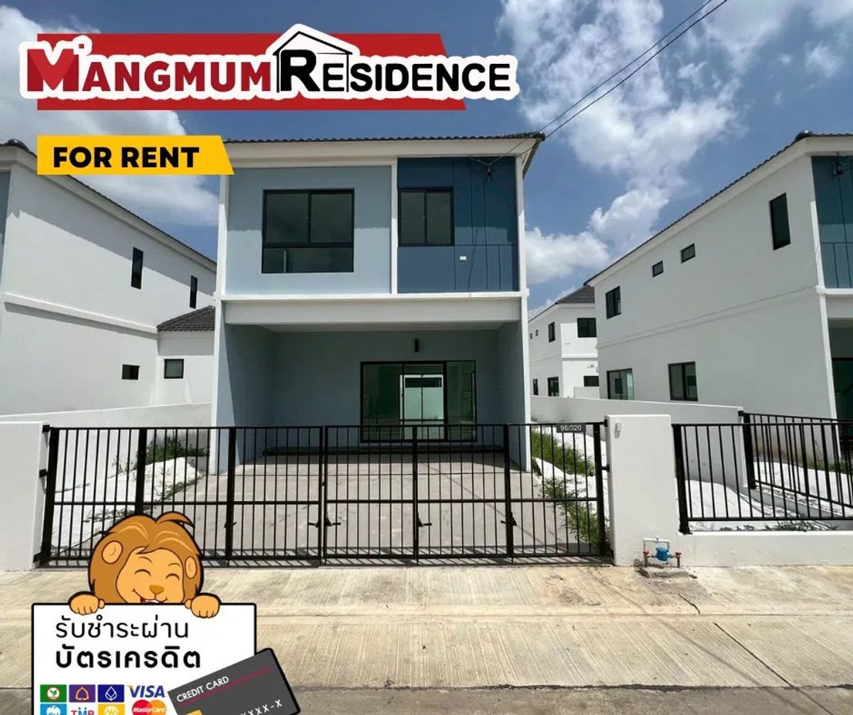 For RentBangna, Bearing, Lasalle : Rent The Connect Bang Na-Sriwari 2🏡 Twin House near Suvarnabhumi Airport -Motorway expressway, easy to travel, convenient for all destinations