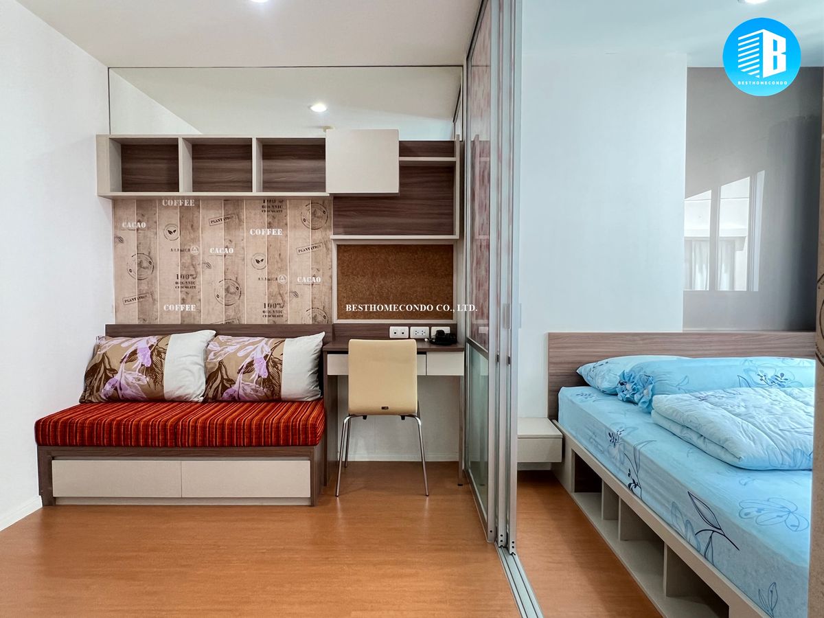For SaleCondoBangna, Bearing, Lasalle : Cheaper than the appraised value ✅ Lumpini Condo Mega City Bangna