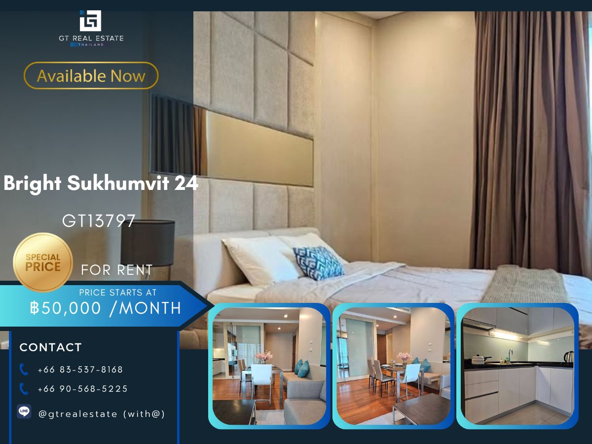 ให้เช่าคอนโดสุขุมวิท อโศก ทองหล่อ : คอนโด Bright Sukhumvit 24 เดินทางสะดวก ใกล้รถไฟฟ้าบีทีเอส มีรถรับส่ง ห้องสวย เฟอร์นิเจอร์ครบ ด่วนนานๆห้องจะว่าง! พร้อมอยู่!!