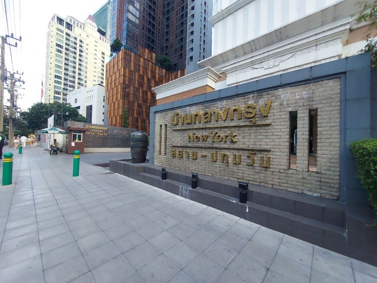 ขายคอนโดราชเทวี พญาไท : ด่วน! ถูกสุดในตึก บ้านกลางกรุง สยามปทุมวัน A Buildng 2Bed2Bath 84 Sqm High Floor Call 0968516616