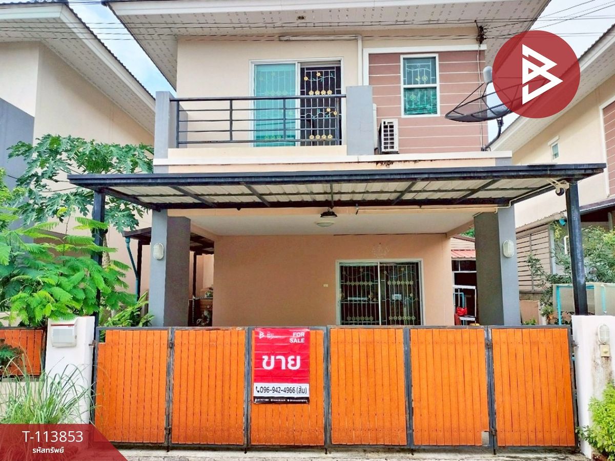 ขายบ้านศรีราชา แหลมฉบัง บ้านบึง : ขายบ้านแฝด หมู่บ้านมณีรินทร์ วิลเลจ บางพระ (Maneerin Village Bang Phra) ชลบุรี