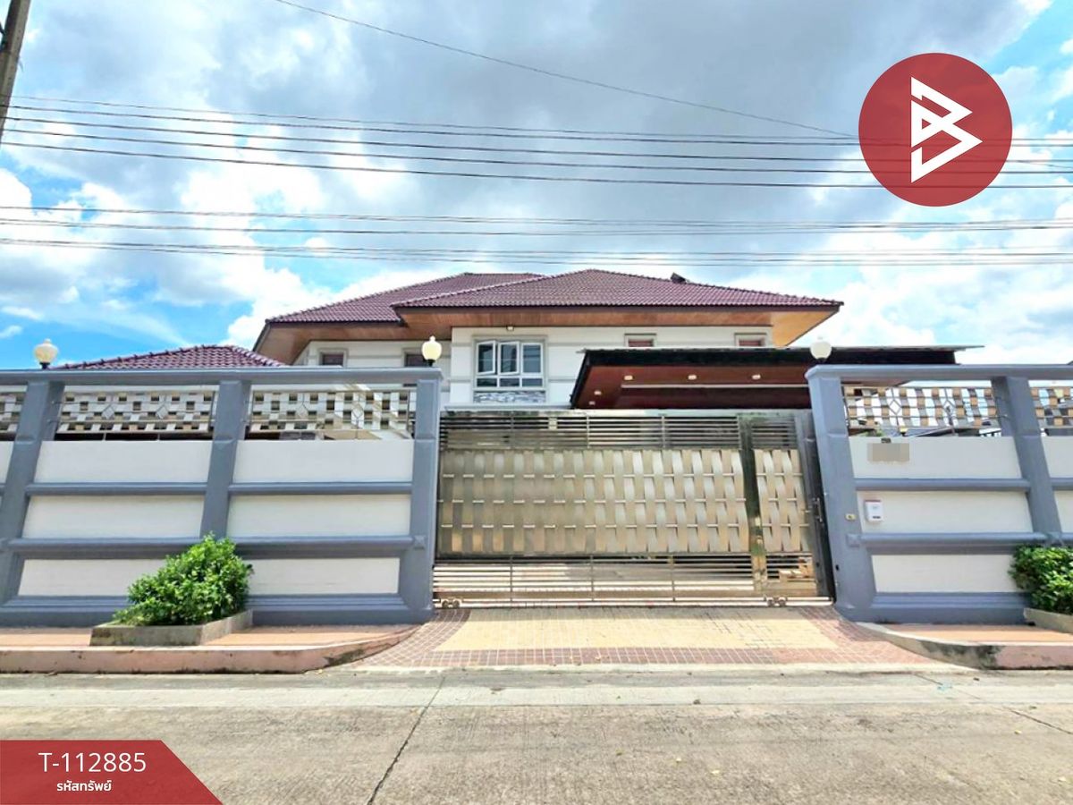 ขายบ้านพุทธมณฑล ศาลายา : ขายบ้านเดี่ยว หมู่บ้านกฤษดานคร 20 ทวีวัฒนา กรุงเทพมหานคร