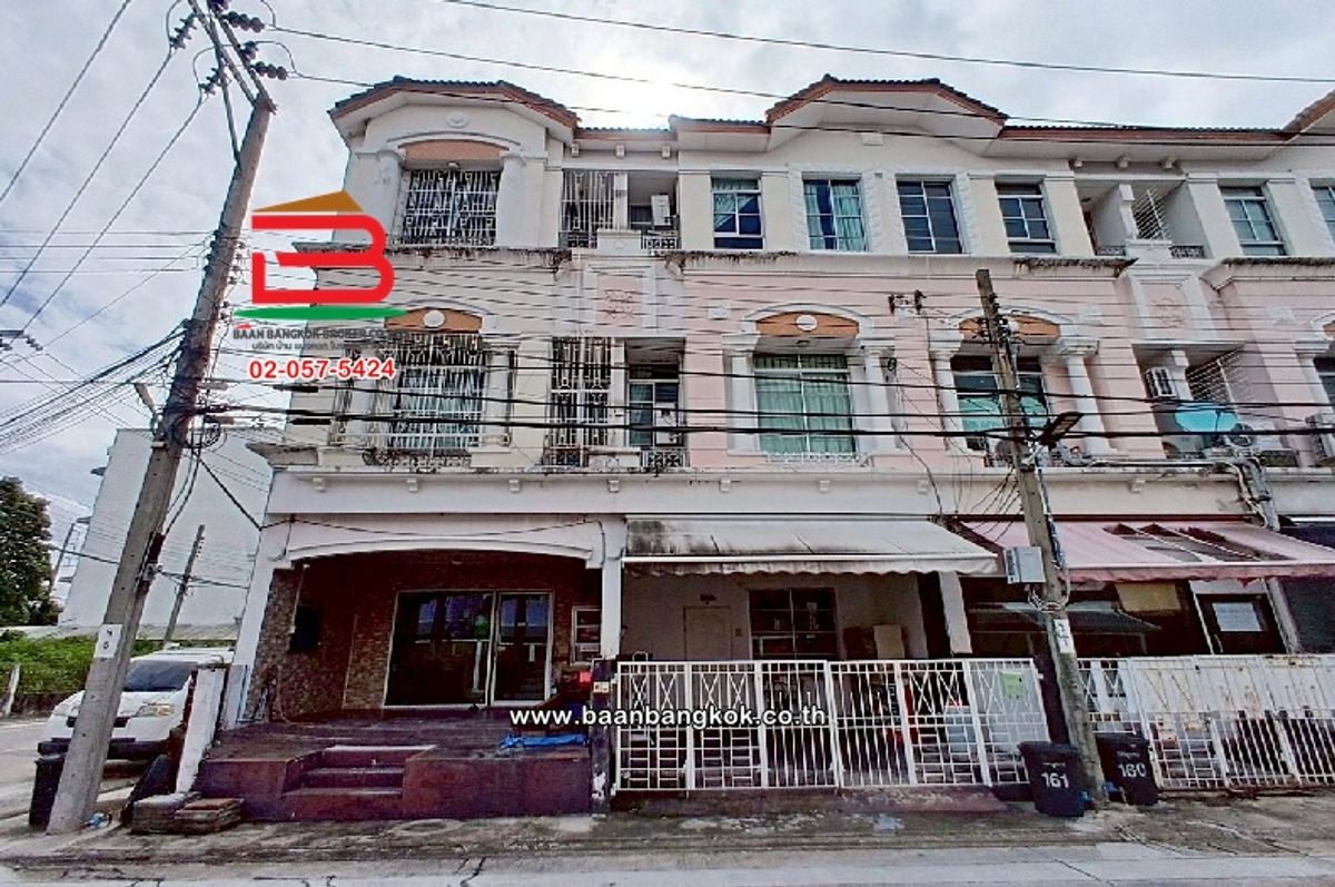 ขายทาวน์โฮมลาดพร้าว101 แฮปปี้แลนด์ : ทาวน์โฮม 3 ชั้น บ้านกลางเมือง พระราม 9-ลาดพร้าว เนื้อที่ 26.5 ตร.ว ซอยลาดพร้าว 88 แขวงพลับพลา เขตวังทองหลาง กรุงเทพมหานคร