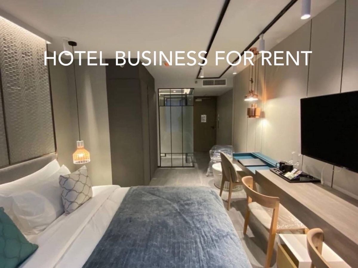 กิจการโรงแรม & กิจการอพาร์ตเมนต์พัทยา บางแสน ชลบุรี สัตหีบ : HOTEL BUSINESS for SALE/RENT | PATTAYA CITY