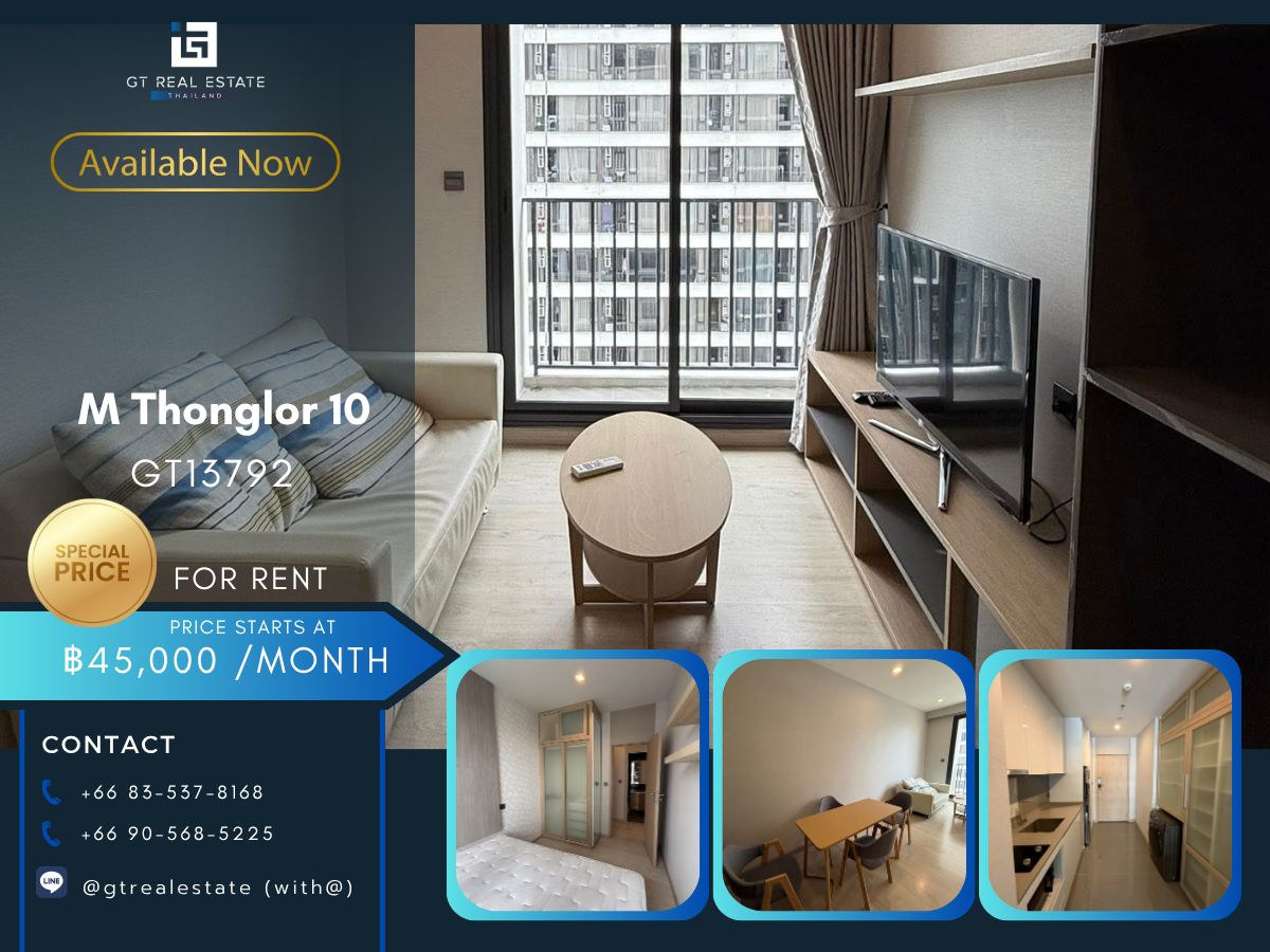 ให้เช่าคอนโดสุขุมวิท อโศก ทองหล่อ : คอนโด M Thonglor 10 เดินทางสะดวก ใกล้รถไฟฟ้าบีทีเอส มีรถรับส่ง ห้องสวย เฟอร์นิเจอร์ครบ พร้อมอยู่ทันที!!
