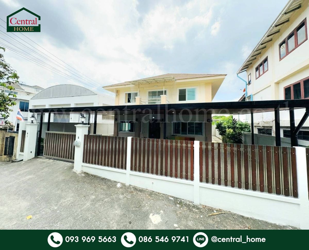 ขายบ้านเกษตร นวมินทร์ ลาดปลาเค้า : บ้านเดี่ยว 116 ตร.วา หมู่บ้านศรีนครพัฒนา นวมินทร์ 24 พร้อมอยู่
