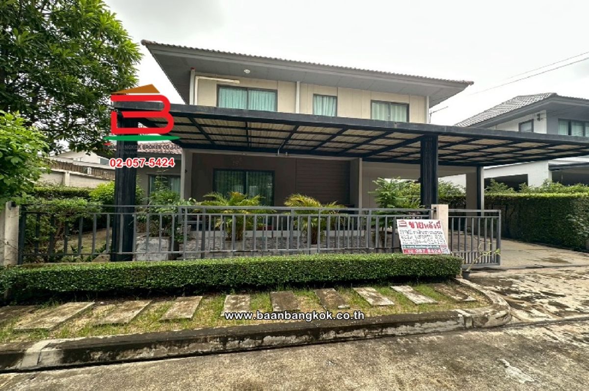 ขายบ้านนวมินทร์ รามอินทรา : บ้านเดี่ยว หมู่บ้านเพฟ (รามอินทรา-วงแหวน) เนื้อที่ 62.2 ตร.ว ซ.กาญจนาภิเษก 4 แขวงออเงิน เขตสายไหม กรุงเทพมหานคร