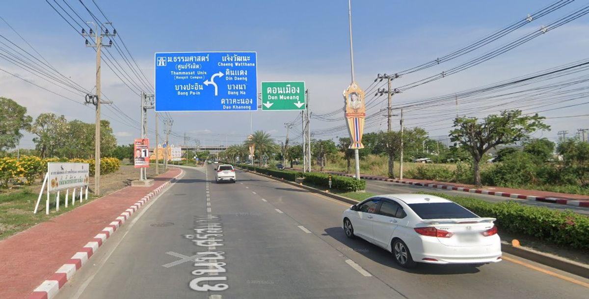 ขายที่ดินนนทบุรี บางใหญ่ บางบัวทอง : ขายด่วน ที่ดินแปลงสวยติดถนนใหญ่ ถ.ติวานนท์ ใกล้โรบินสันศรีสมาน และจุดขึ้น-ลงทางด่วน