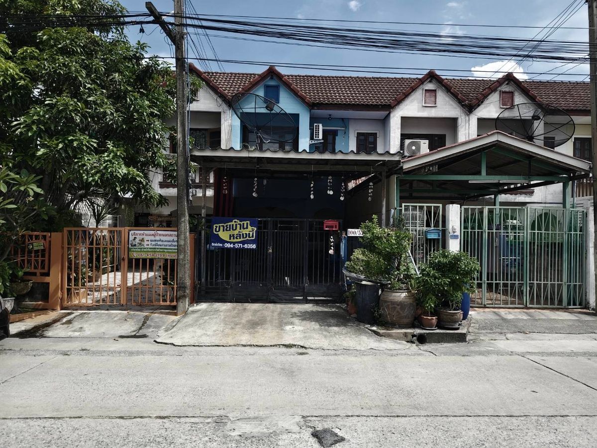 ขายปทุมธานี รังสิต ธรรมศาสตร์ : ขายด่วน! บ้านแฝด ต่อเติมเต็มพื้นที่ ทำเลทอง รังสิต-คลอง 2 หมู่บ้านธารารินทร์