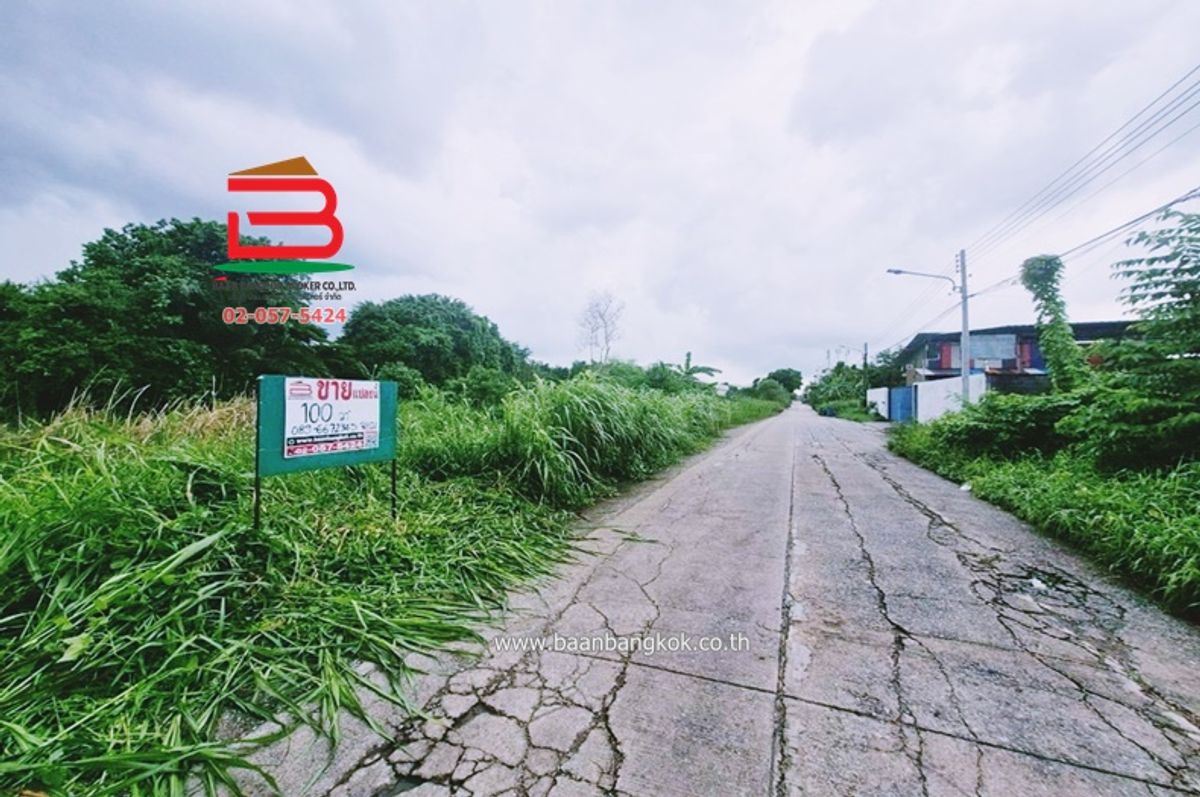 ขายที่ดินปทุมธานี รังสิต ธรรมศาสตร์ :  ที่ดินเปล่า ซอยเทพกุญชร 36 (คลอง 1) เนื้อที่ 100 ตรว. ใกล้ตลาดไท ถ.พหลโยธิน ต.คลองหนึ่ง อ.คลองหลวง จ.ปทุมธานี