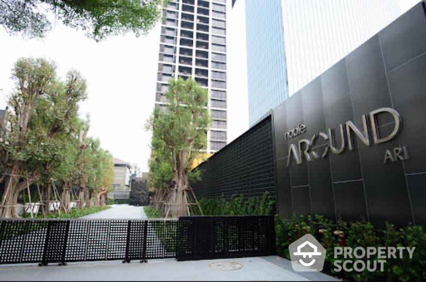 For RentCondoAri,Anusaowaree : 1-BR Condo at Noble Around Ari near BTS Ari