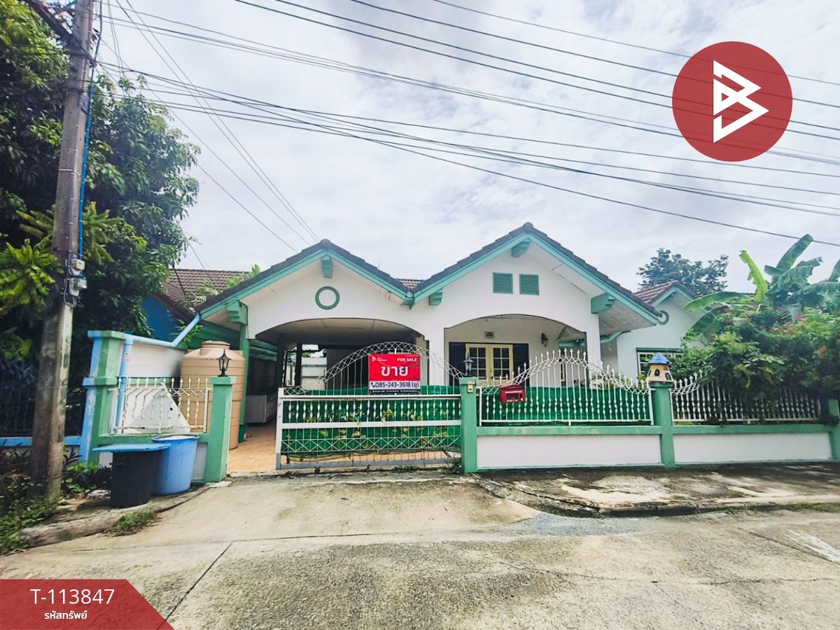ขายบ้านปทุมธานี รังสิต ธรรมศาสตร์ : ขายบ้านเดี่ยว หมู่บ้านวังทองริเวอร์ปาร์ค ลำลูกกา ปทุมธานี