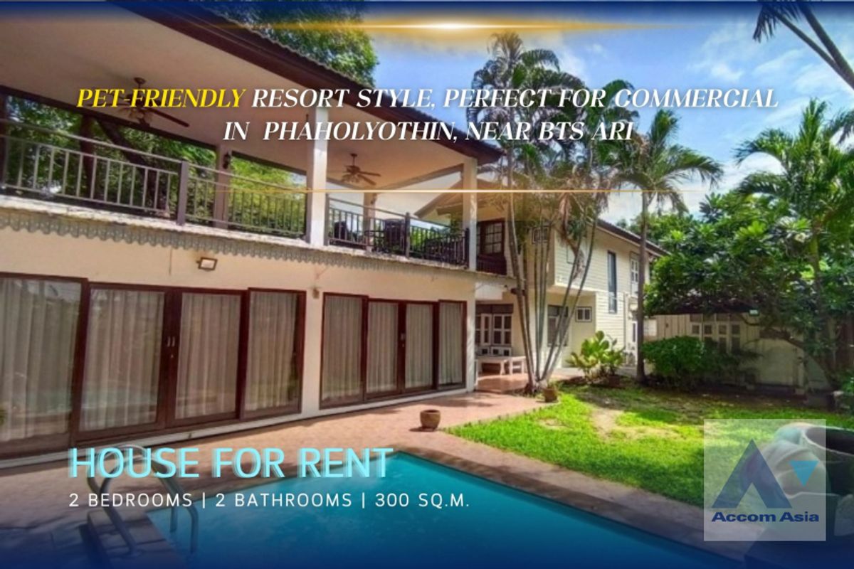 บ้านอารีย์ อนุสาวรีย์ : 🔼AccomA 🔽 Home Office, Private Swimming Pool, Pet friendly Classic home with private pool and garden in Phaholyothin (AA13424)