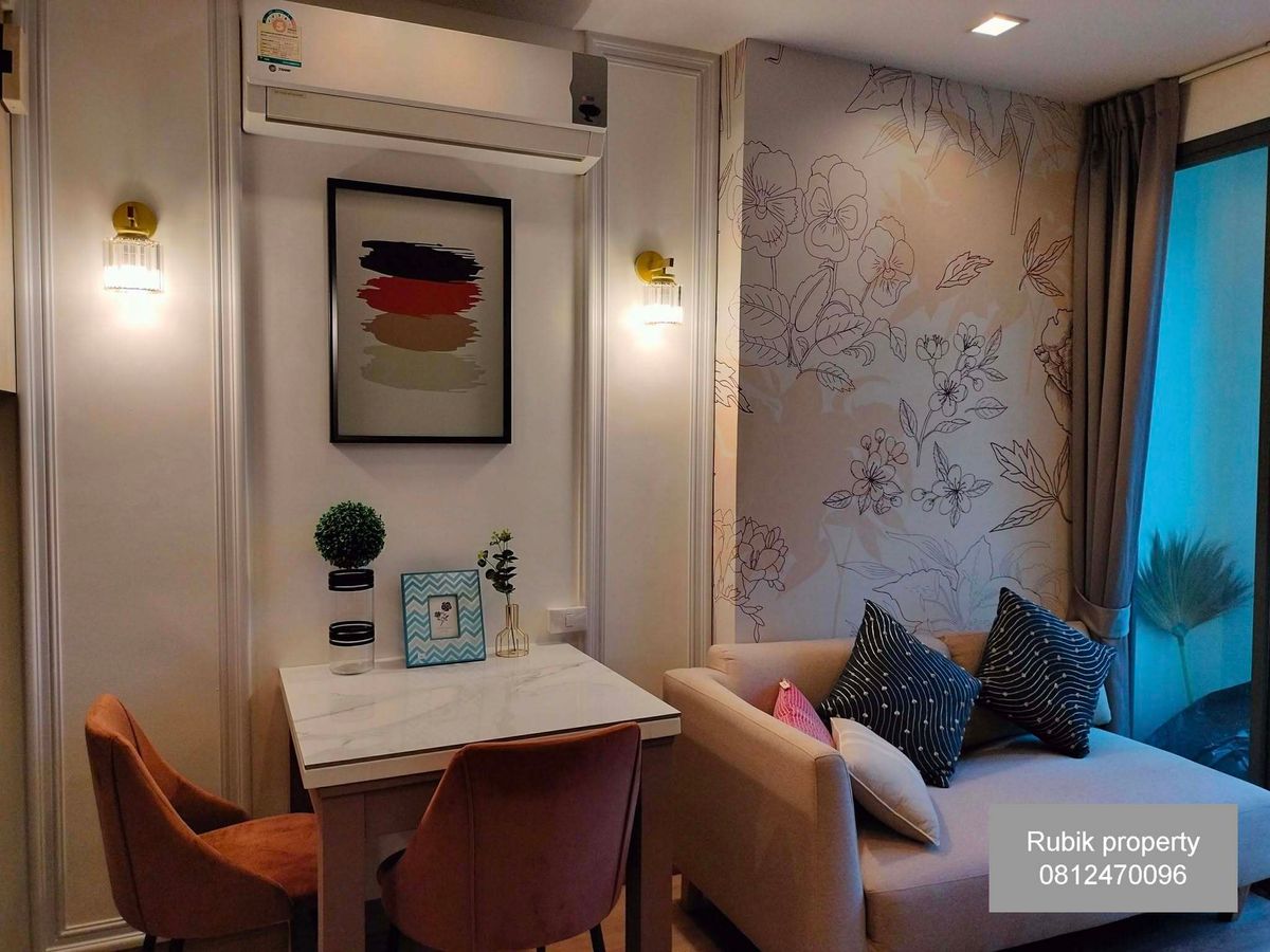ขายคอนโดอ่อนนุช อุดมสุข : 🔹ขายพร้อมผู้เช่า Yield ดี ทำเลทอง🌟 Ideo Mobi Sukhumvit 81 – ติด BTS อ่อนนุช เพียง 32 เมตร! 🌟 (RB874)