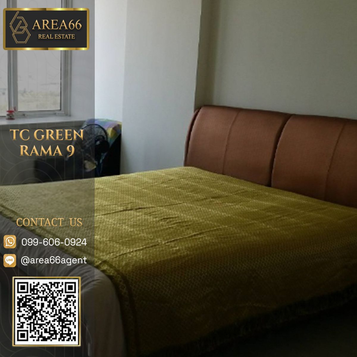 ขายคอนโดพระราม 9 เพชรบุรีตัดใหม่ RCA : 🔥ขายด่วน!! คอนโด TC Green Rama 9