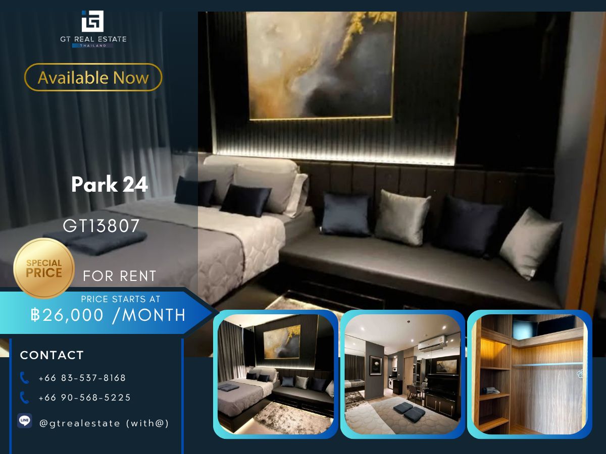 For RentCondoSukhumvit, Asoke, Thonglor : Condo Park 24 Convenient transportation, near BTS Skytrain, has a beautiful room shuttle, full furniture. Ready to stay immediately !!